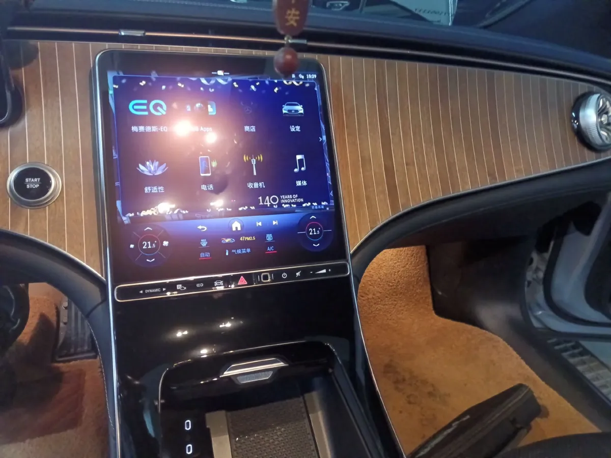 2022 Mercedes-Benz EQE Class BEV 96.1KWH,autocango,china used car exporter,china ev exporter,chinese used car exporter,chinese used ev exporter