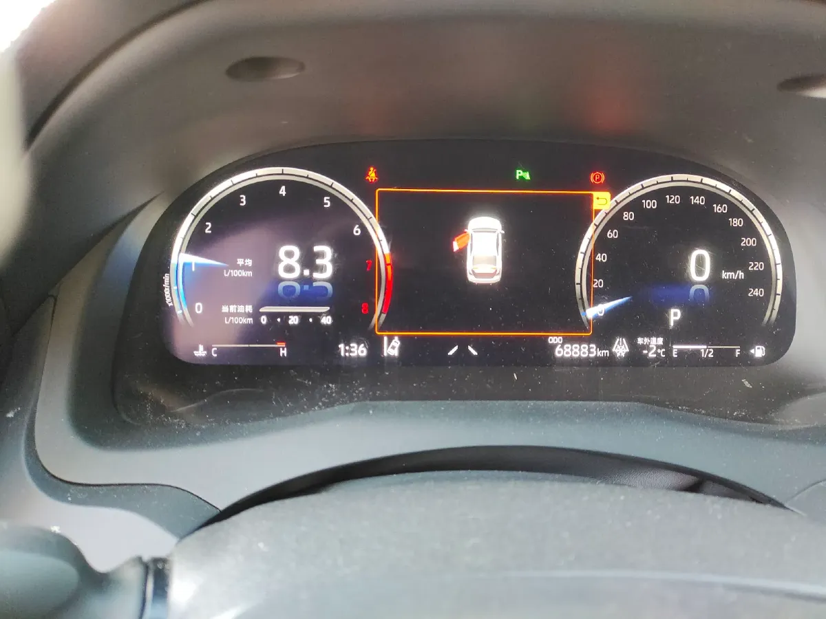 2021 Toyota Camry 2.5L 209HP L4 8AT,autocango,china used car exporter,china ev exporter,chinese used car exporter,chinese used ev exporter