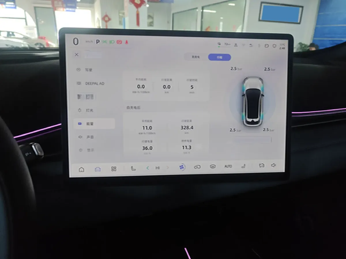 2024 Deepal S05 BEV 56.12KWH,autocango,china used car exporter,china ev exporter,chinese used car exporter,chinese used ev exporter