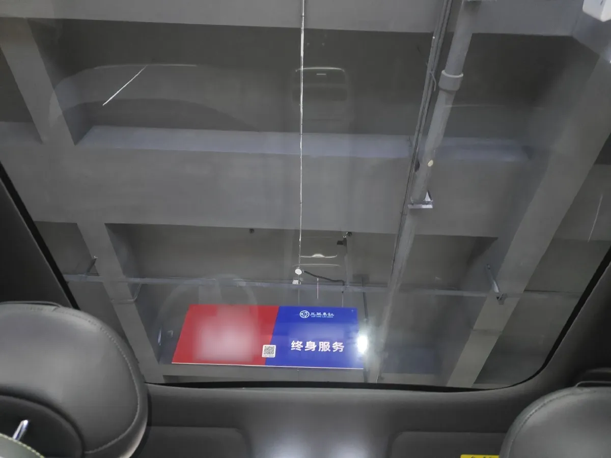 2024 Deepal S05 BEV 56.12KWH,autocango,china used car exporter,china ev exporter,chinese used car exporter,chinese used ev exporter