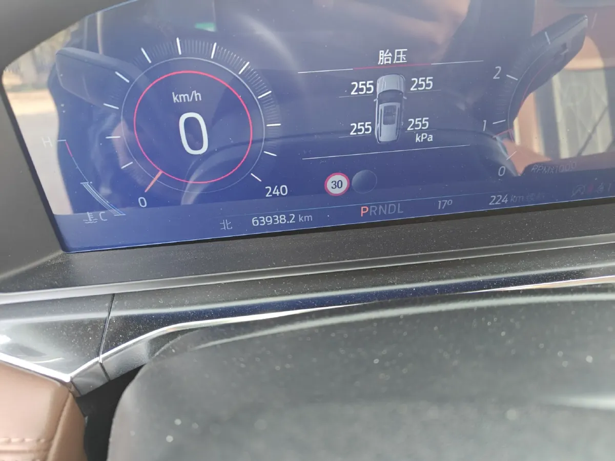 2023 Mercedes-Benz C Class 1.5T 184HP L4 9AT,autocango,china used car exporter,china ev exporter,chinese used car exporter,chinese used ev exporter