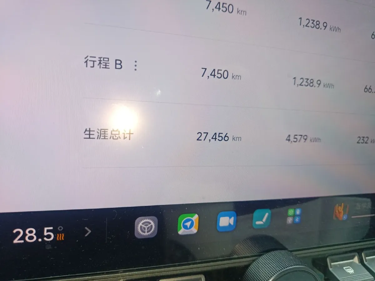 2024 MI SU7 BEV 73.6KWH,autocango,china used car exporter,china ev exporter,chinese used car exporter,chinese used ev exporter