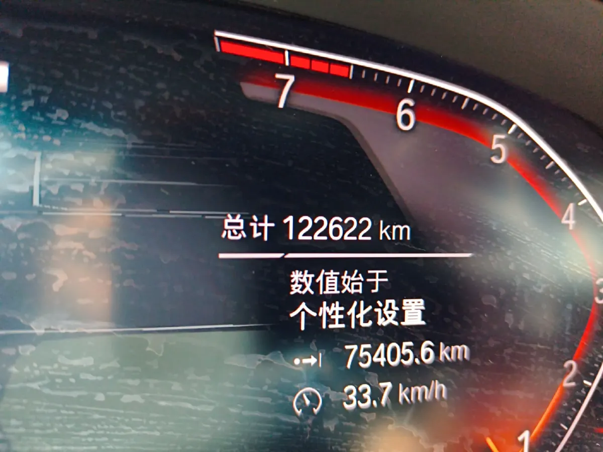 2019 BMW 7 Series 3.0T 340HP L6 8AT,autocango,china used car exporter,china ev exporter,chinese used car exporter,chinese used ev exporter