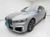 2019 BMW 7 Series 3.0T 340HP L6 8AT