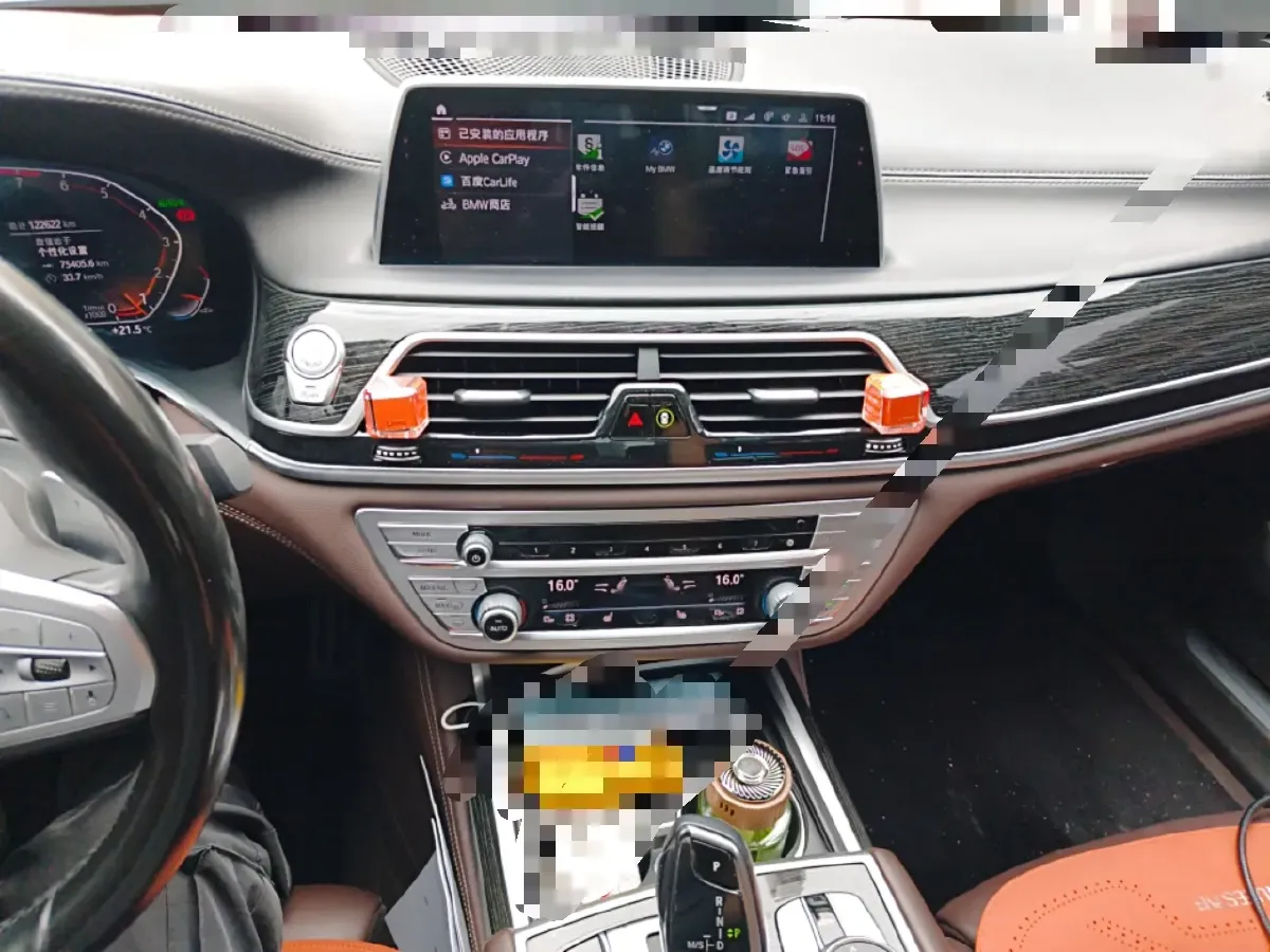 2019 BMW 7 Series 3.0T 340HP L6 8AT,autocango,china used car exporter,china ev exporter,chinese used car exporter,chinese used ev exporter