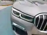 2019 BMW 7 Series 3.0T 340HP L6 8AT