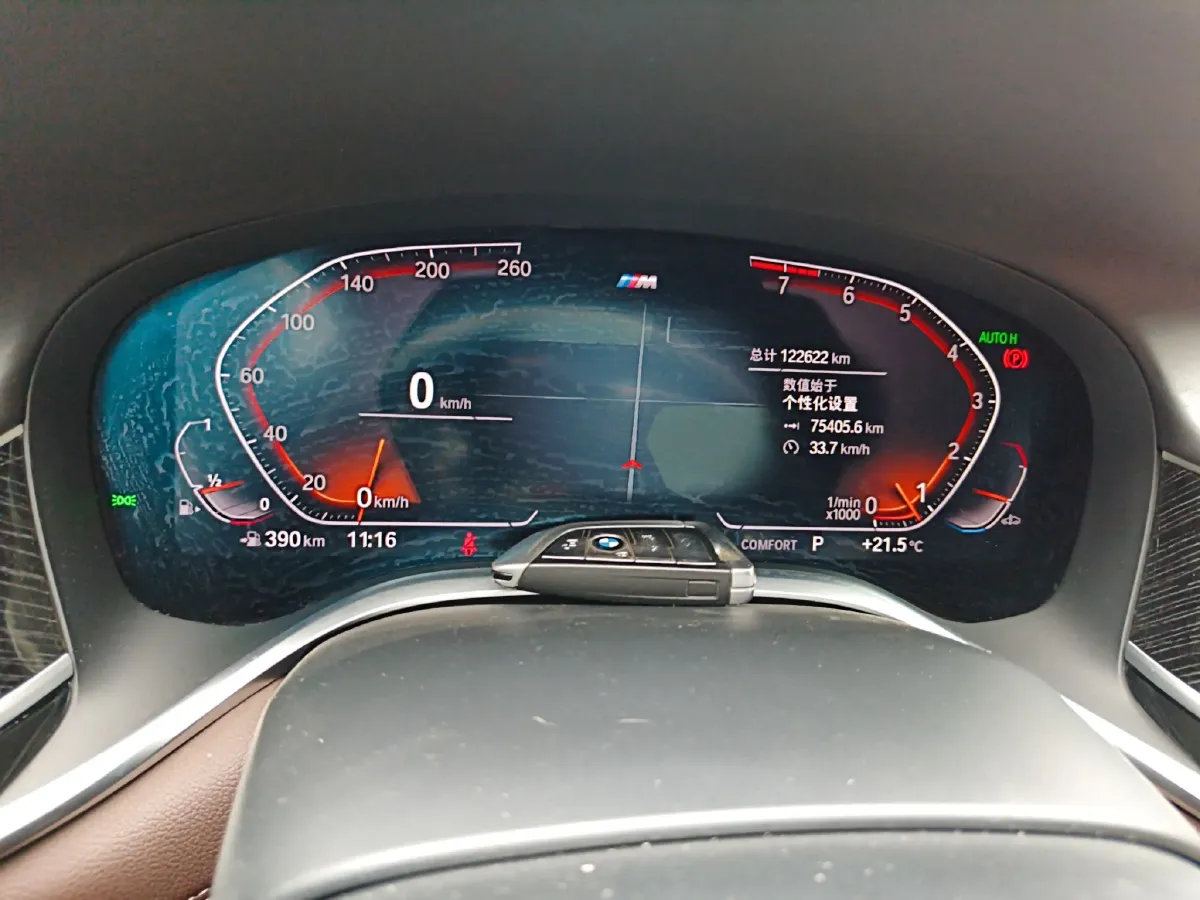 2019 BMW 7 Series 3.0T 340HP L6 8AT,autocango,china used car exporter,china ev exporter,chinese used car exporter,chinese used ev exporter