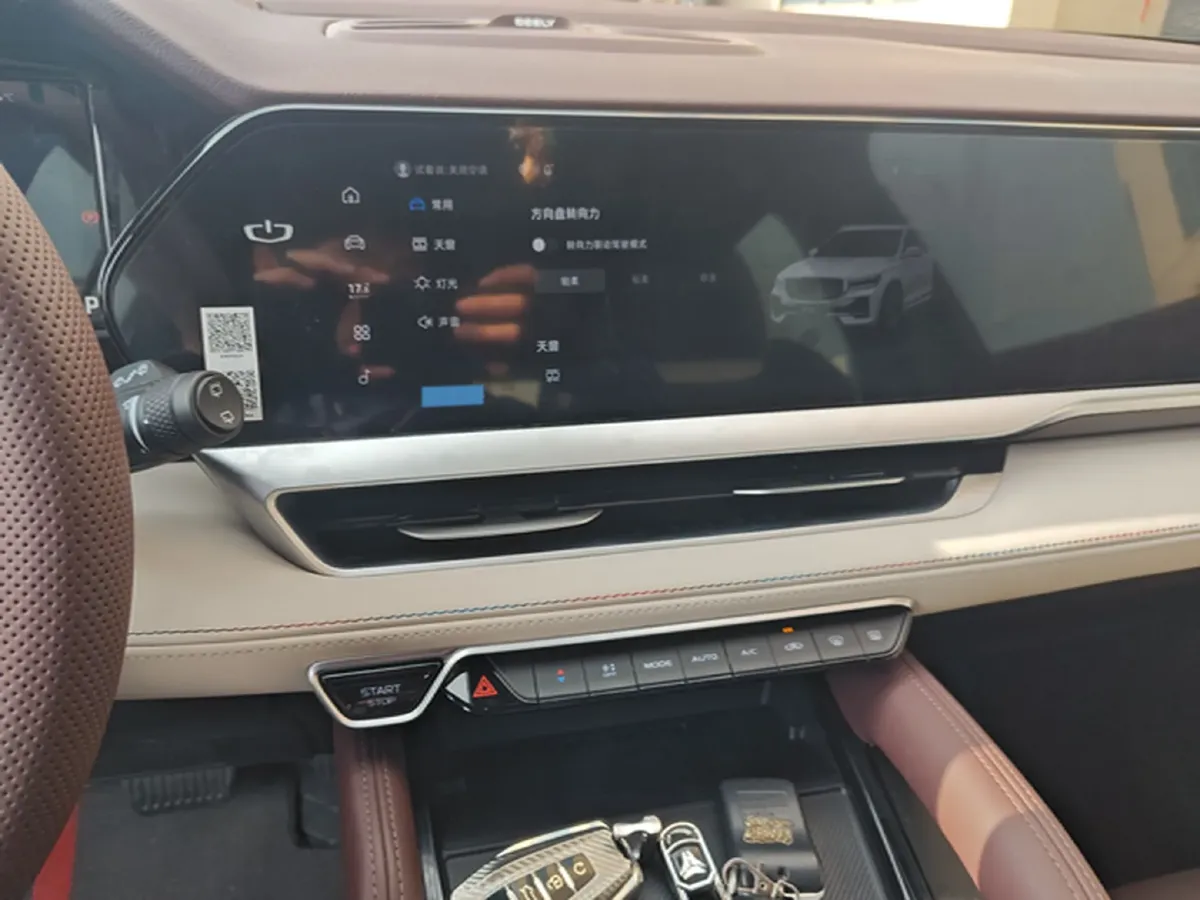 2024 Geely Monjaro 2.0T 238HP L4 8AT,autocango,china used car exporter,china ev exporter,chinese used car exporter,chinese used ev exporter