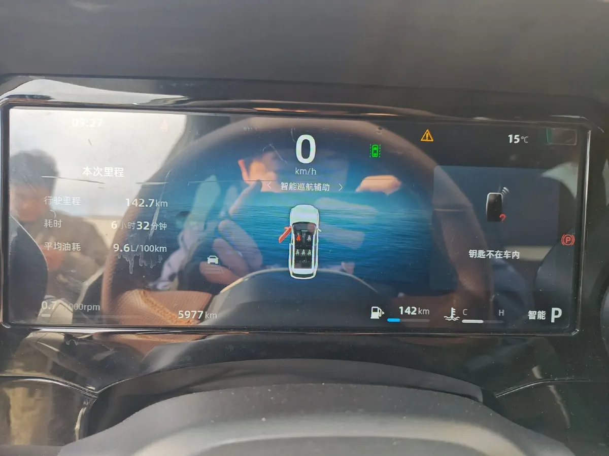 2024 Geely Monjaro 2.0T 238HP L4 8AT,autocango,china used car exporter,china ev exporter,chinese used car exporter,chinese used ev exporter