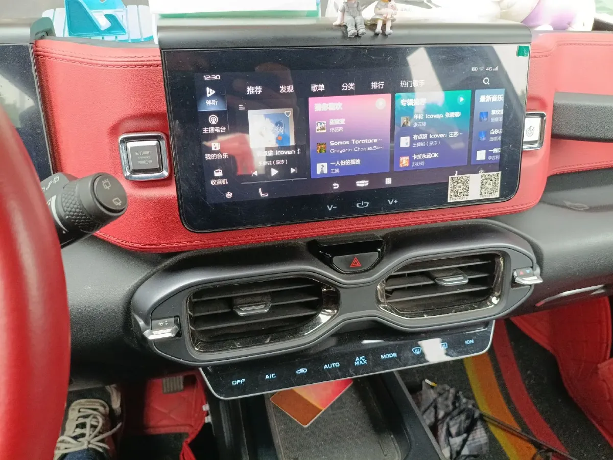 2020 Geely ICON 1.5T 177HP L3 7DCT,autocango,china used car exporter,china ev exporter,chinese used car exporter,chinese used ev exporter