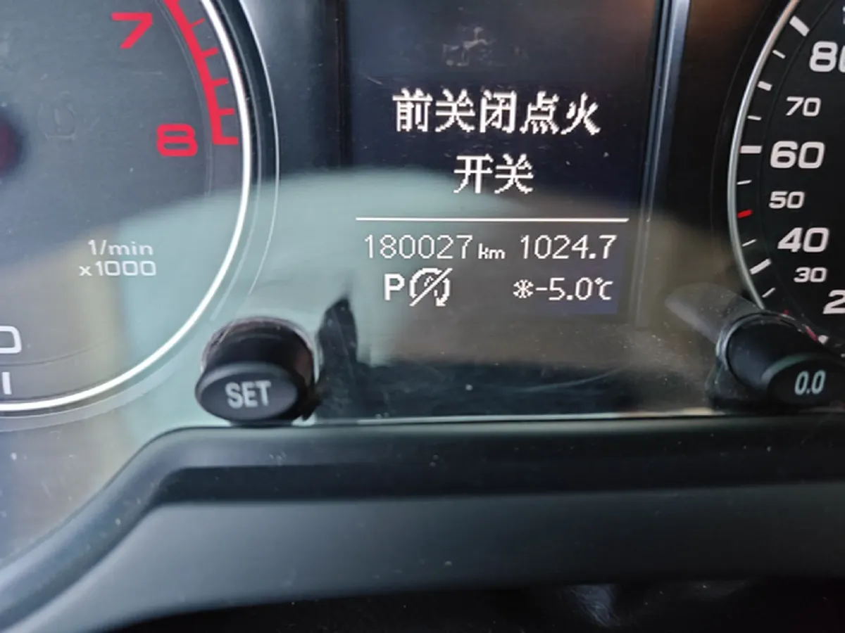 2013 Audi Q5 2.0T 211HP L4 8AT,autocango,china used car exporter,china ev exporter,chinese used car exporter,chinese used ev exporter