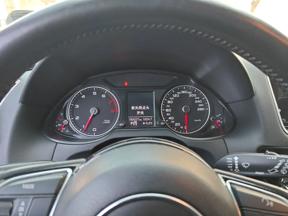 2013 Audi Q5 2.0T 211HP L4 8AT,autocango,china used car exporter,china ev exporter,chinese used car exporter,chinese used ev exporter