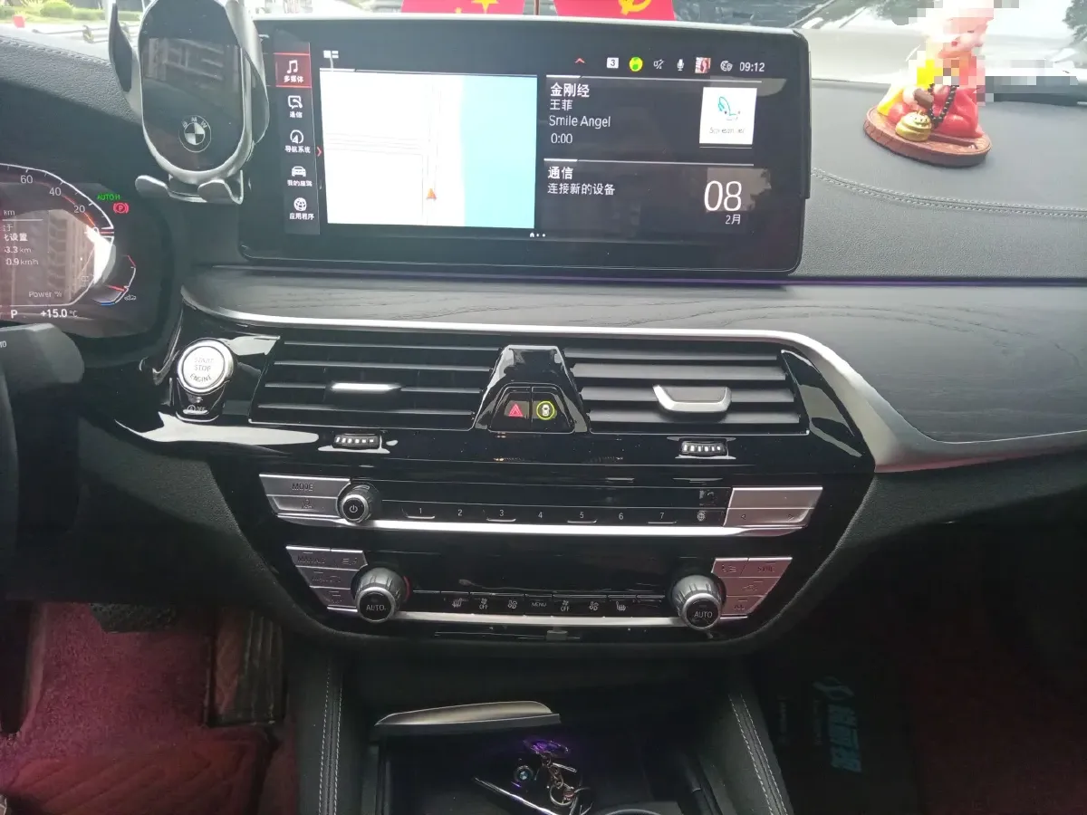 2023 BMW 5 Series 2.0T 245HP L4 8AT,autocango,china used car exporter,china ev exporter,chinese used car exporter,chinese used ev exporter