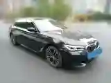 2023 BMW 5 Series 2.0T 245HP L4 8AT