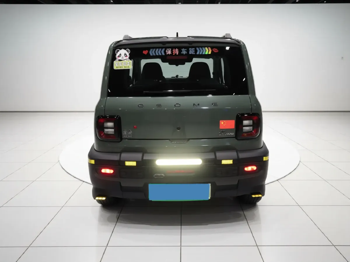 2025 Geely Galaxy Panda BEV 17.03KWH,autocango,china used car exporter,china ev exporter,chinese used car exporter,chinese used ev exporter