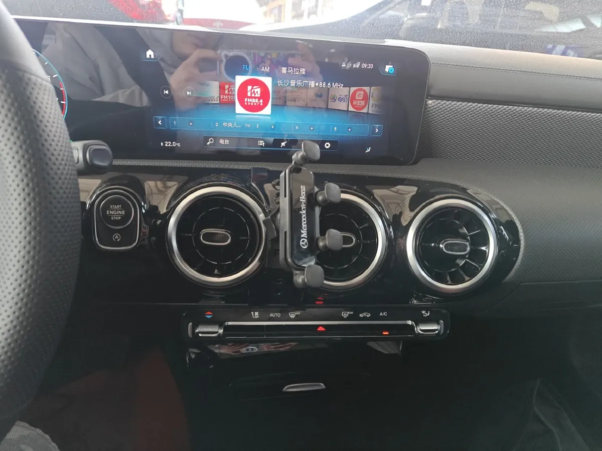 2022 Ford EVOS 2.0T 238HP L4 8AT,autocango,china used car exporter,china ev exporter,chinese used car exporter,chinese used ev exporter