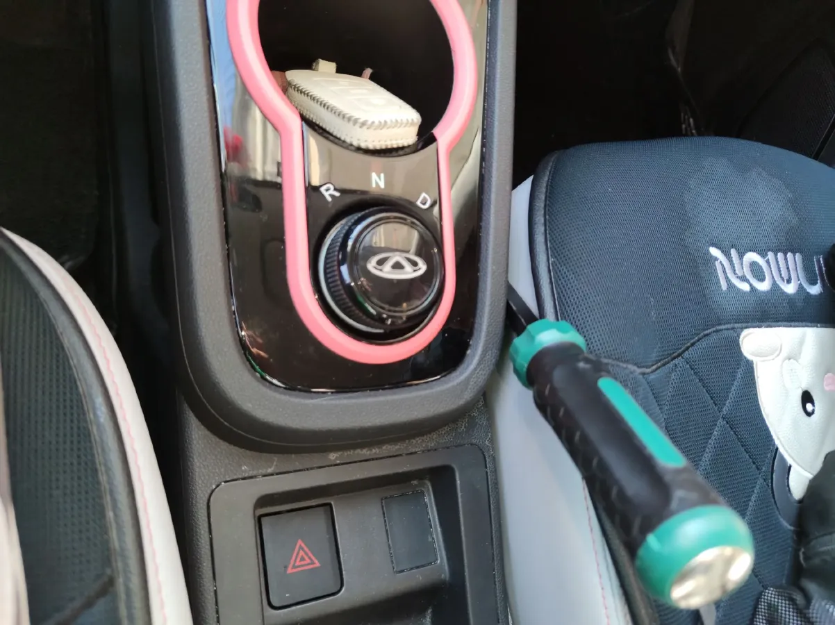 2022 Chery Little Ant BEV 30.7KWH,autocango,china used car exporter,china ev exporter,chinese used car exporter,chinese used ev exporter