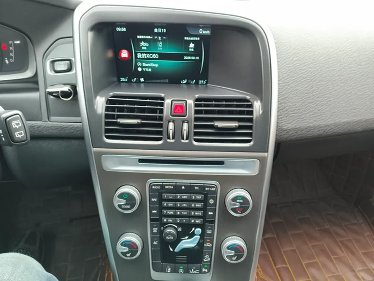 2016 Audi A6L 2.5L 204HP V6 CVT,autocango,china used car exporter,china ev exporter,chinese used car exporter,chinese used ev exporter