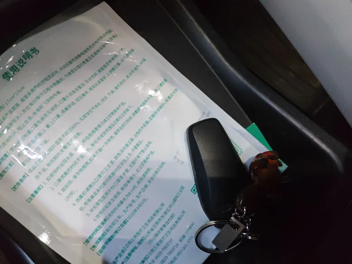 2024 BYD YuanUP BEV 45.12KWH,autocango,china used car exporter,china ev exporter,chinese used car exporter,chinese used ev exporter