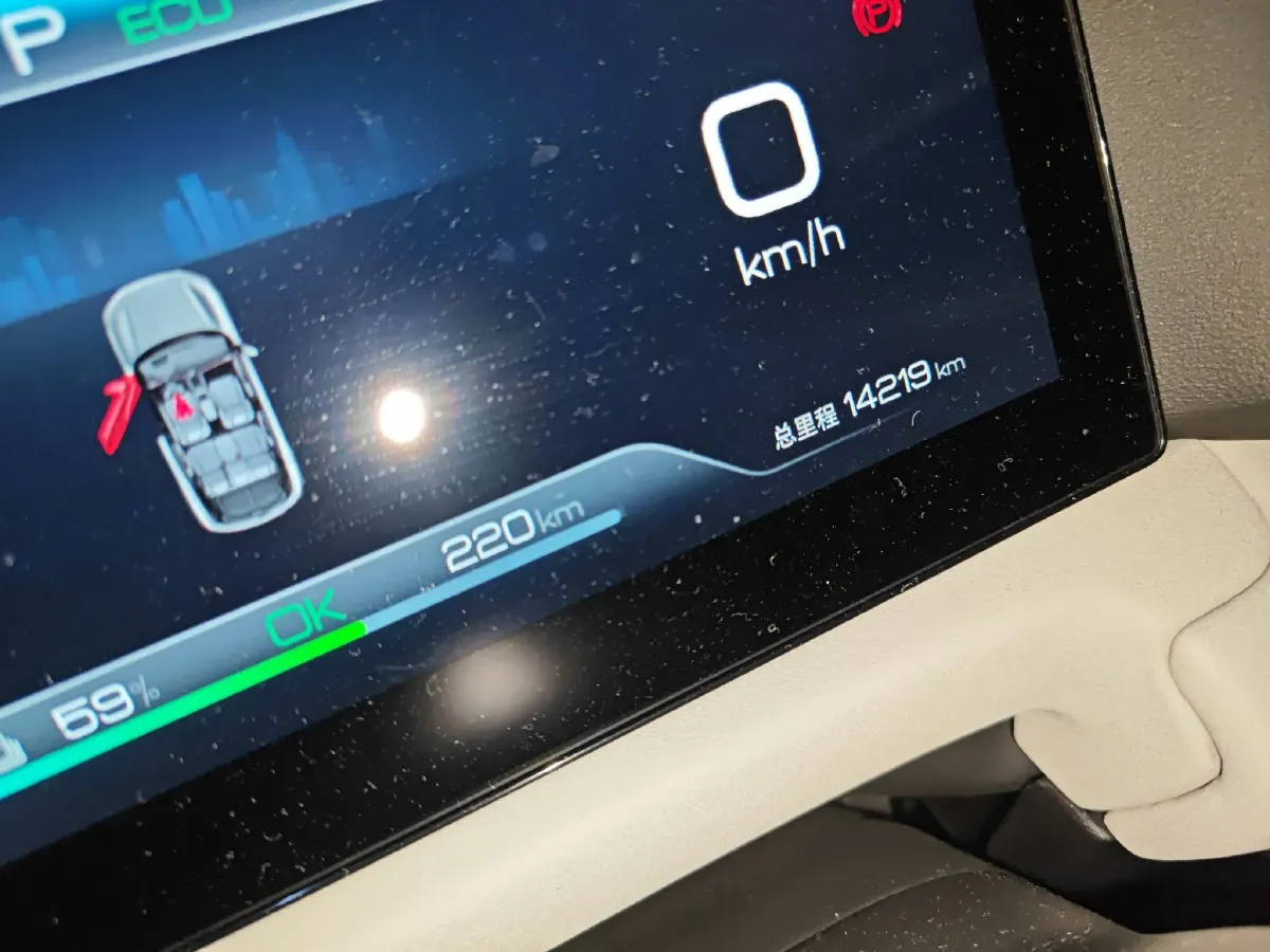 2024 BYD YuanUP BEV 45.12KWH,autocango,china used car exporter,china ev exporter,chinese used car exporter,chinese used ev exporter