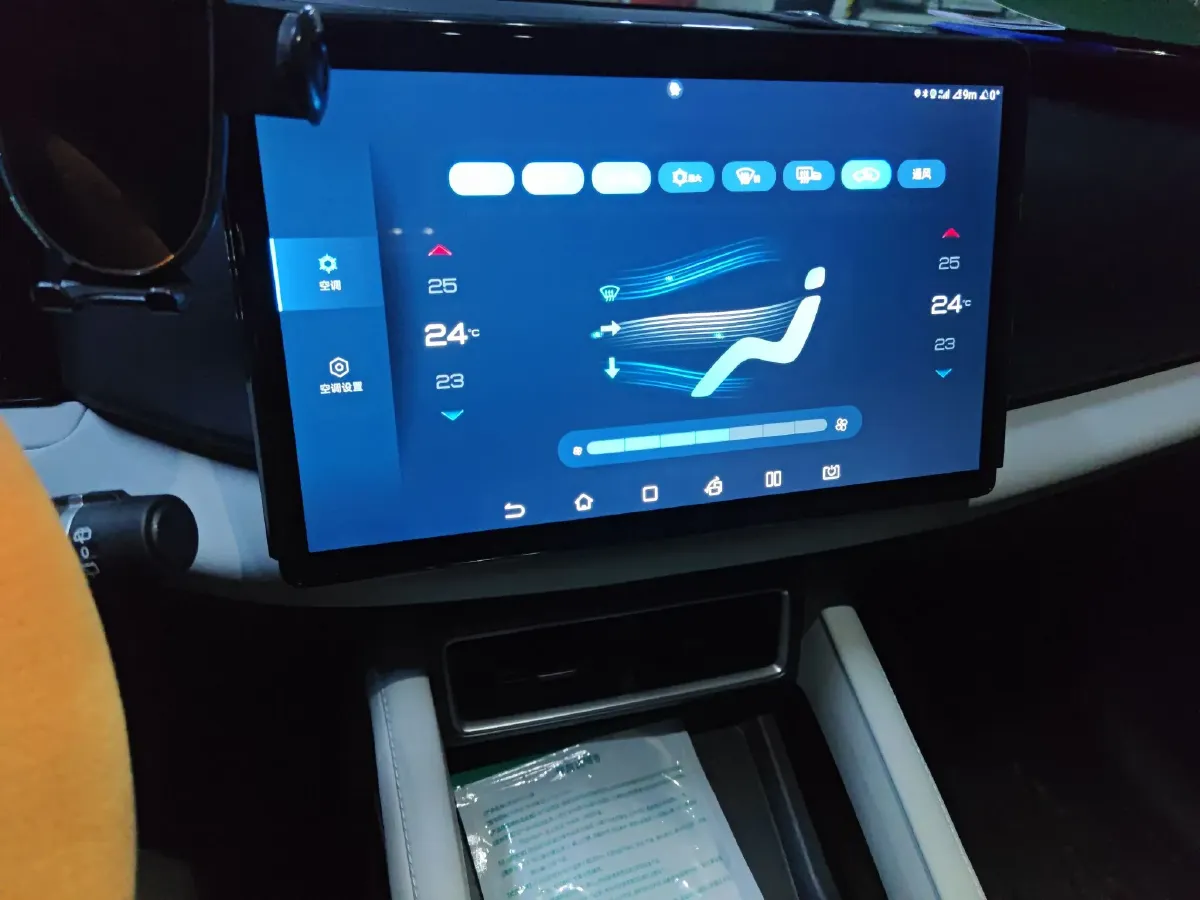 2024 BYD YuanUP BEV 45.12KWH,autocango,china used car exporter,china ev exporter,chinese used car exporter,chinese used ev exporter