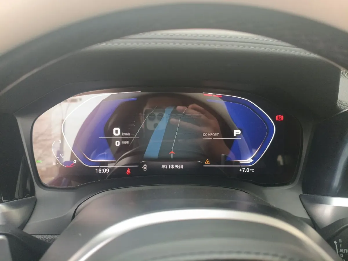 2021 BMW 3 Series 2.0T 184HP L4 8AT,autocango,china used car exporter,china ev exporter,chinese used car exporter,chinese used ev exporter