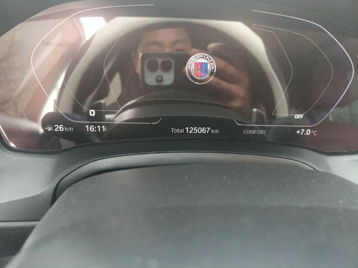 2021 BMW 3 Series 2.0T 184HP L4 8AT,autocango,china used car exporter,china ev exporter,chinese used car exporter,chinese used ev exporter