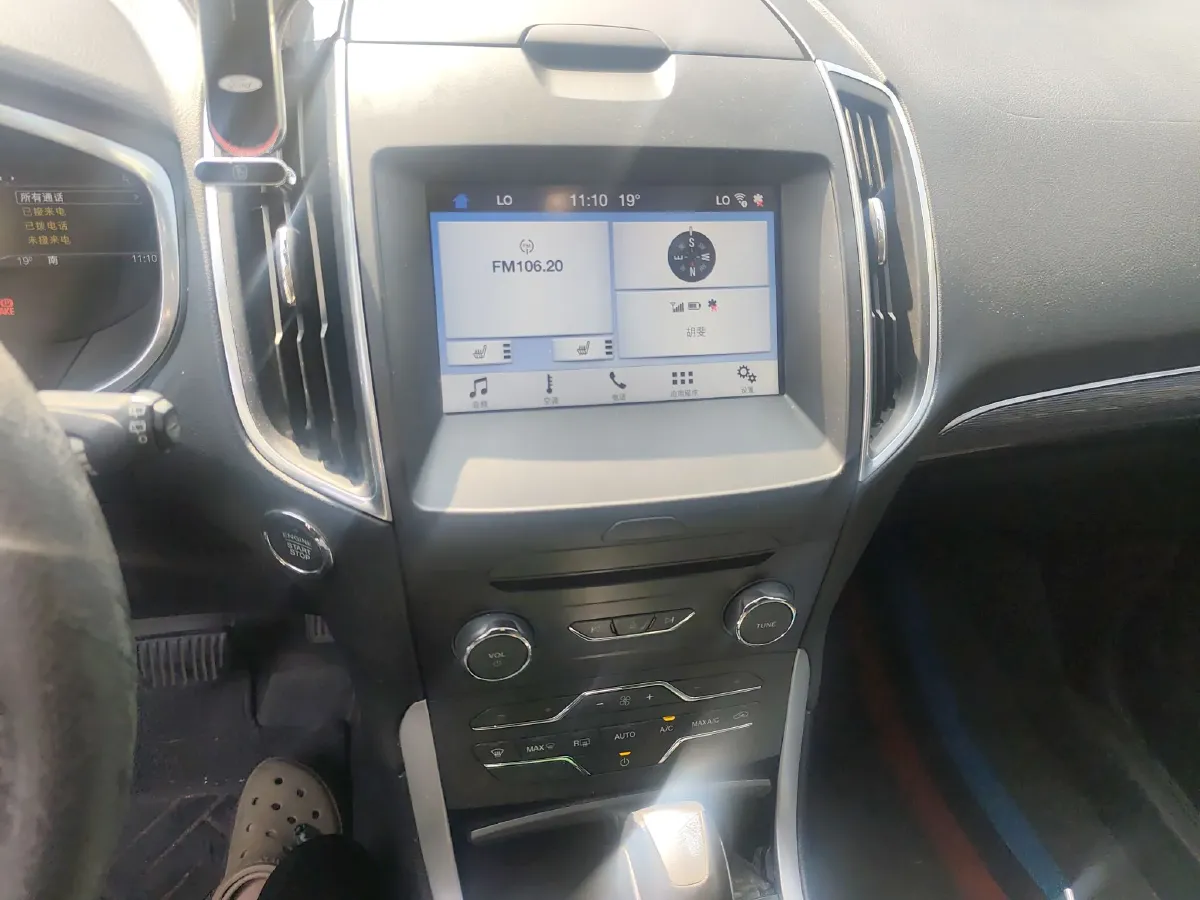 2016 Ford Edge 2.0T 245HP L4 6AT,autocango,china used car exporter,china ev exporter,chinese used car exporter,chinese used ev exporter