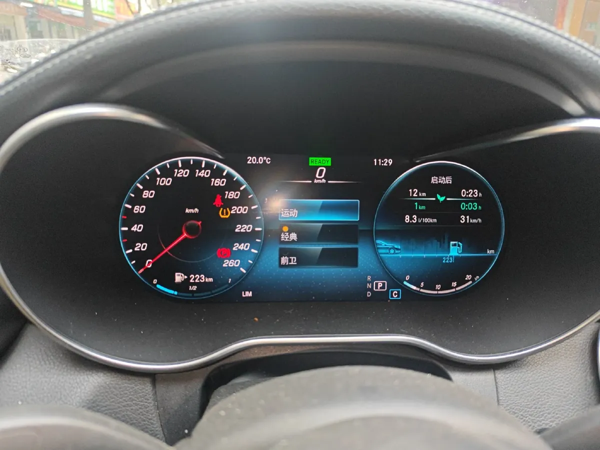 2020 Mercedes-Benz C Class 1.5T 184HP L4 9AT,autocango,china used car exporter,china ev exporter,chinese used car exporter,chinese used ev exporter