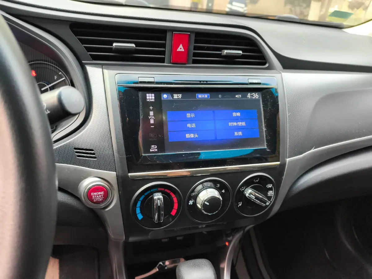 2016 Honda Crider 1.8L 136HP L4 CVT,autocango,china used car exporter,china ev exporter,chinese used car exporter,chinese used ev exporter