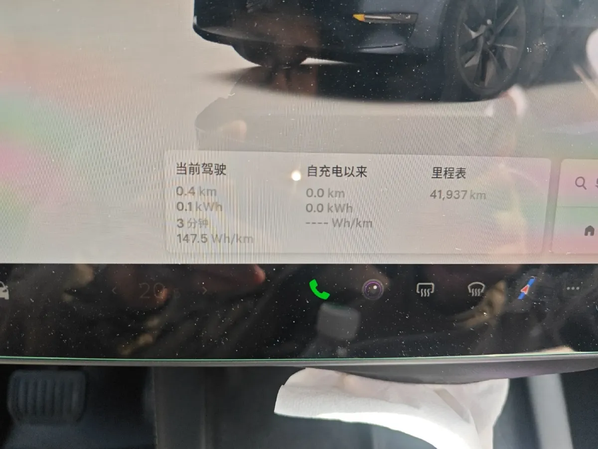 2024 Tesla Model Y BEV 60KWH,autocango,china used car exporter,china ev exporter,chinese used car exporter,chinese used ev exporter