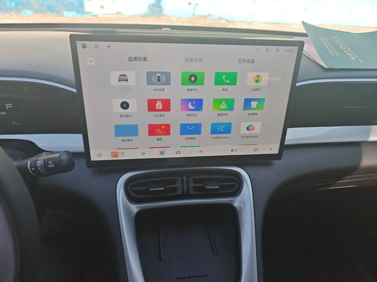 2025 Geely Galaxy XingYuan BEV 30.12KWH,autocango,china used car exporter,china ev exporter,chinese used car exporter,chinese used ev exporter