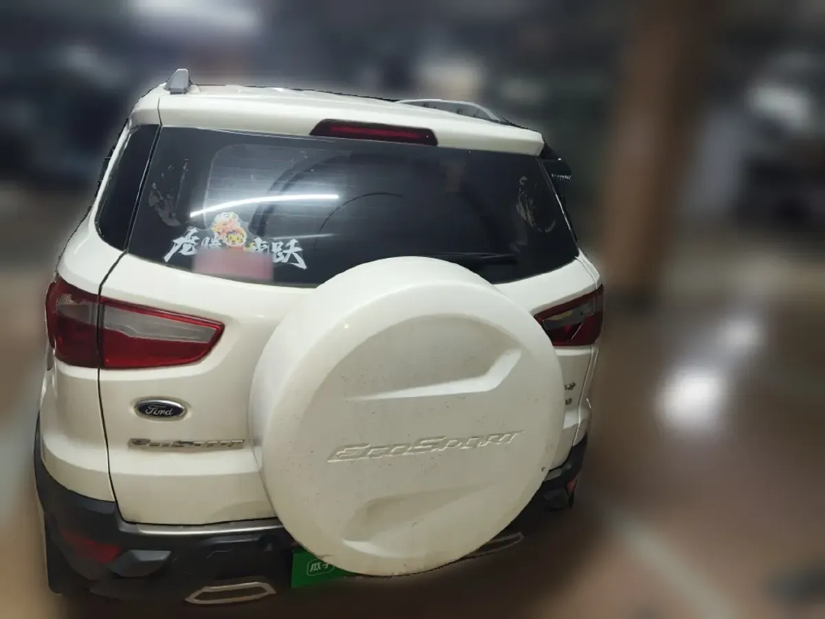 2013 Ford EcoSport 1.5L 110HP L4 5MT,autocango,china used car exporter,china ev exporter,chinese used car exporter,chinese used ev exporter