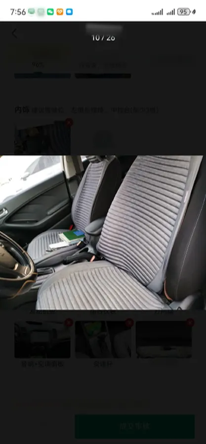 2013 Kia K3 1.6L 128HP L4 6AT,autocango,china used car exporter,china ev exporter,chinese used car exporter,chinese used ev exporter