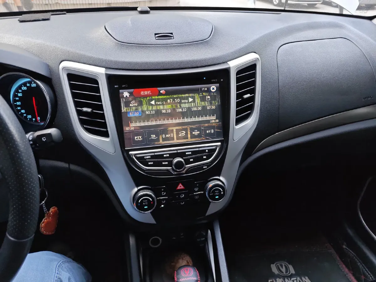 2014 ChangAn CS35 1.6L 125HP L4 4AT,autocango,china used car exporter,china ev exporter,chinese used car exporter,chinese used ev exporter