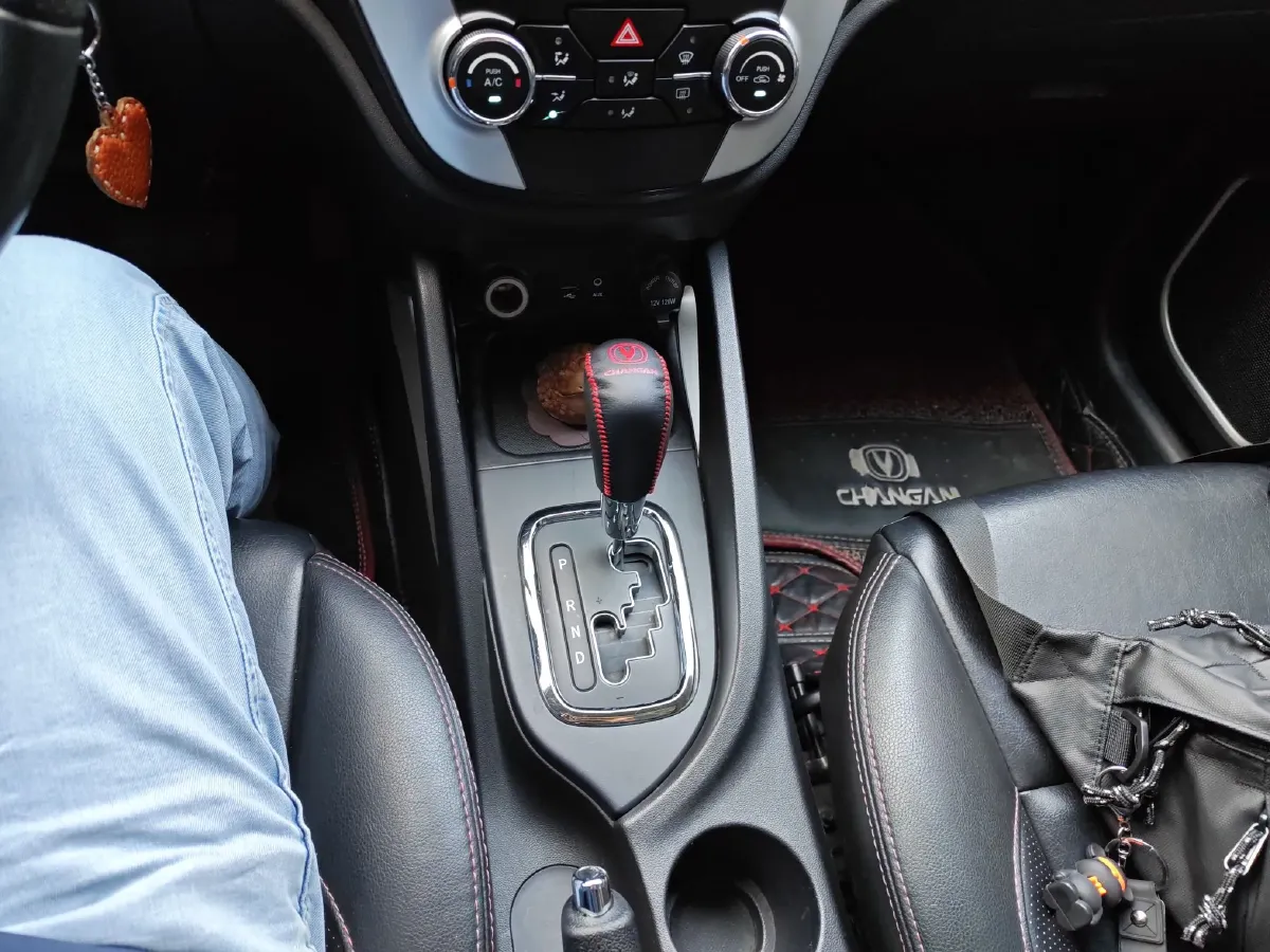 2014 ChangAn CS35 1.6L 125HP L4 4AT,autocango,china used car exporter,china ev exporter,chinese used car exporter,chinese used ev exporter