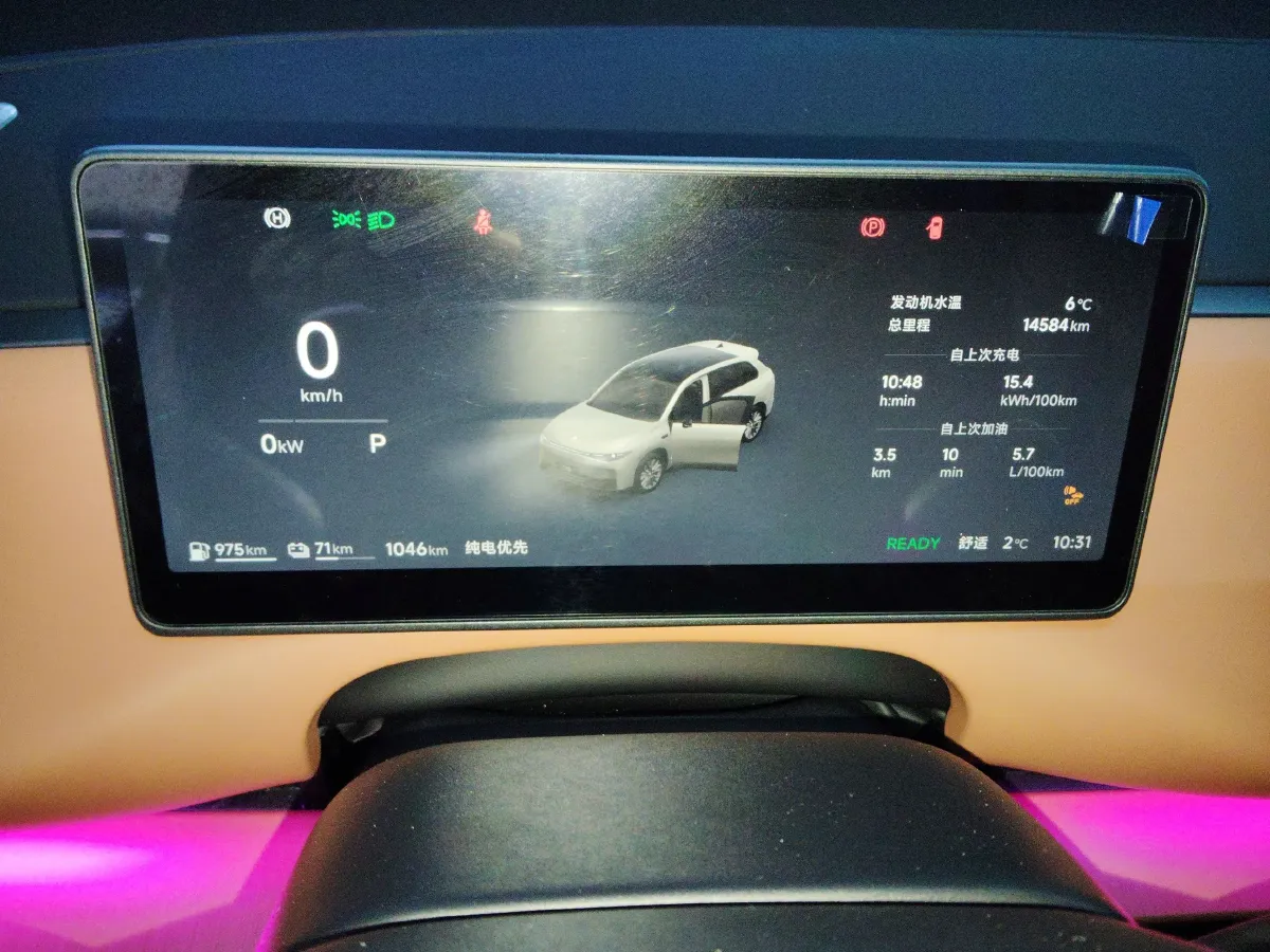 2026 Leapmotor C10 1.5L 95HP L4 REEV,autocango,china used car exporter,china ev exporter,chinese used car exporter,chinese used ev exporter