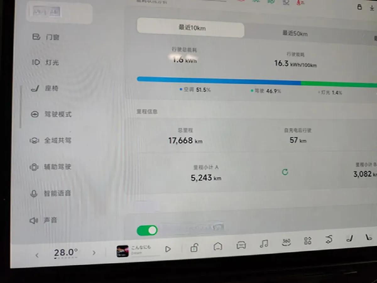 2024 Xpeng MONA M03 BEV 62.2KWH,autocango,china used car exporter,china ev exporter,chinese used car exporter,chinese used ev exporter