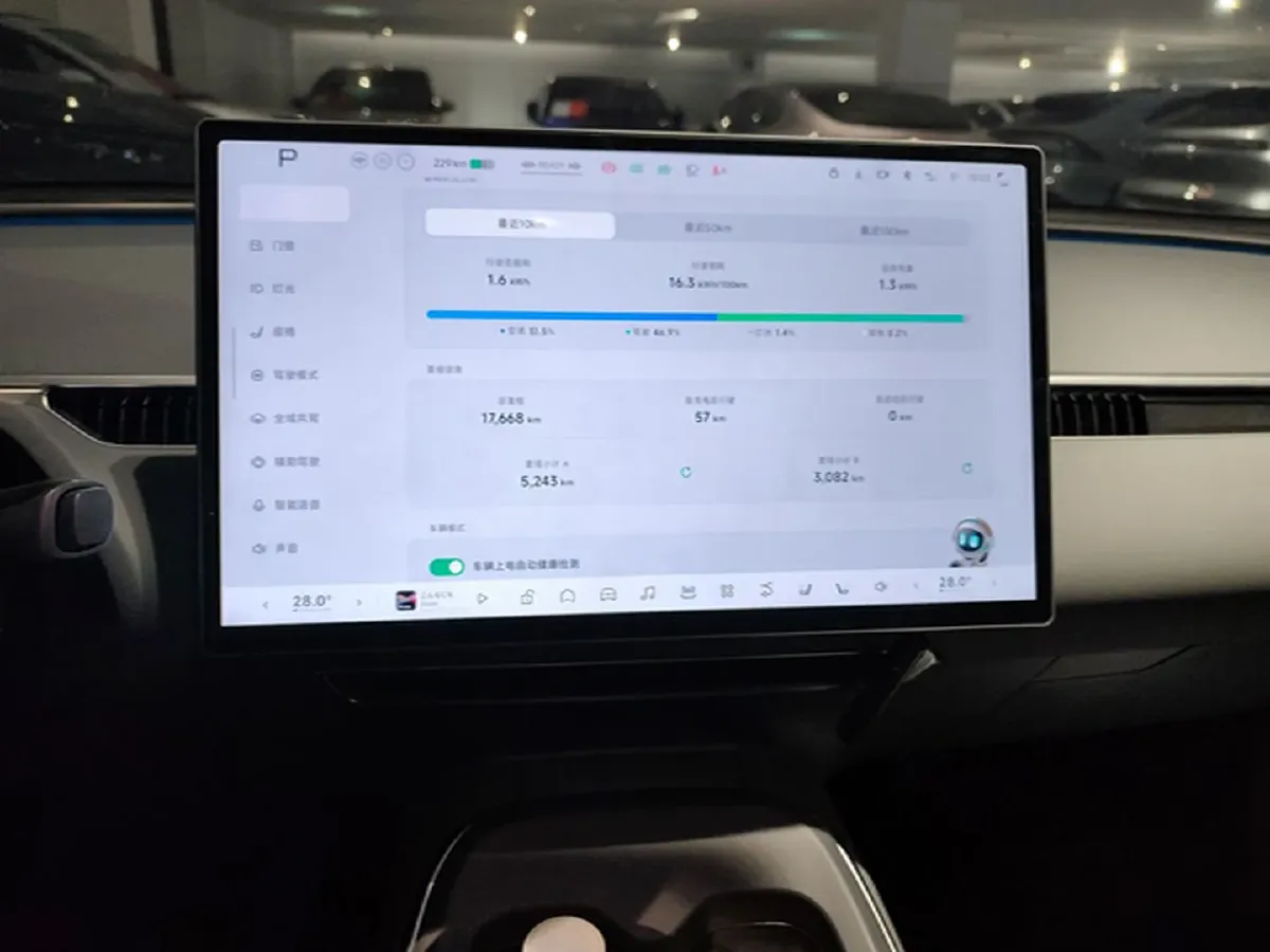 2024 Xpeng MONA M03 BEV 62.2KWH,autocango,china used car exporter,china ev exporter,chinese used car exporter,chinese used ev exporter