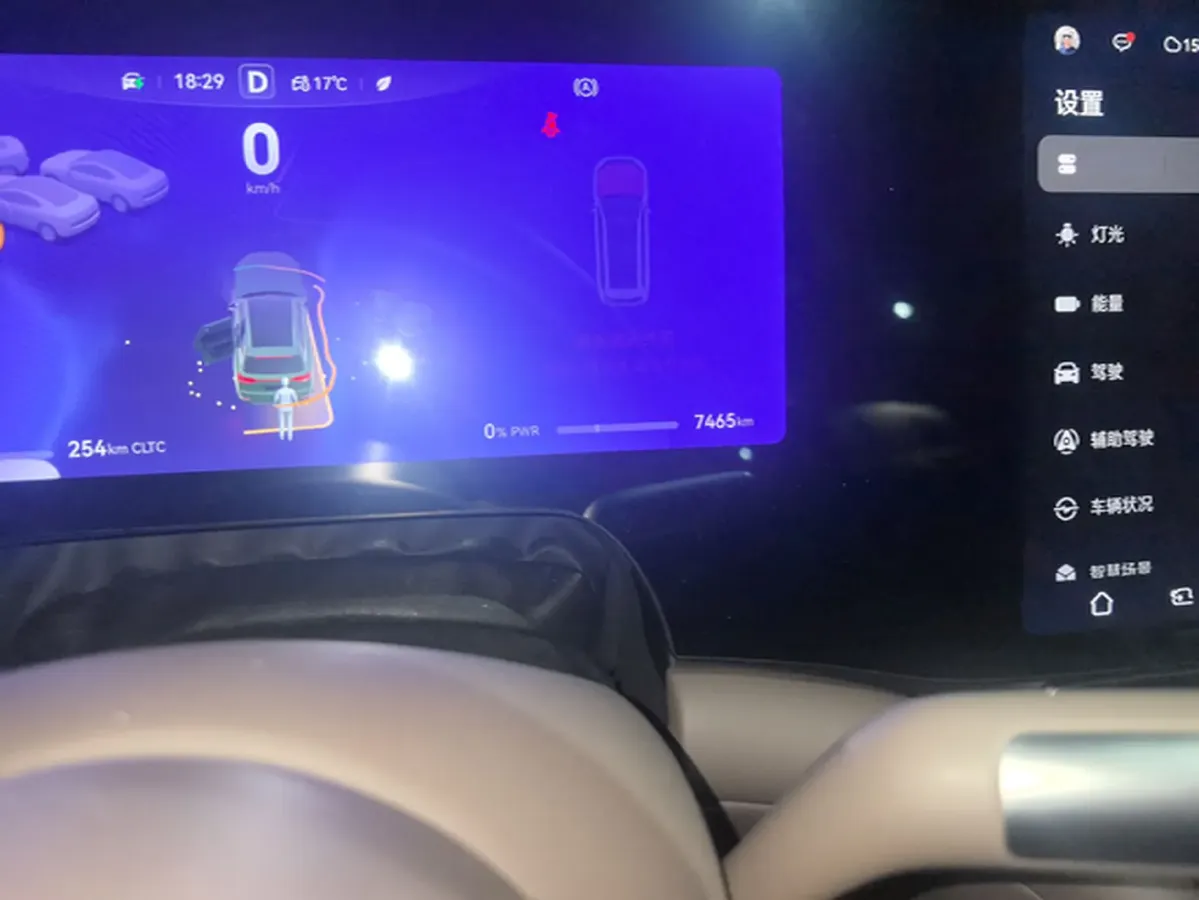 2025 AITO AITO M9 REEV 160HP REEV 52KWH,autocango,china used car exporter,china ev exporter,chinese used car exporter,chinese used ev exporter