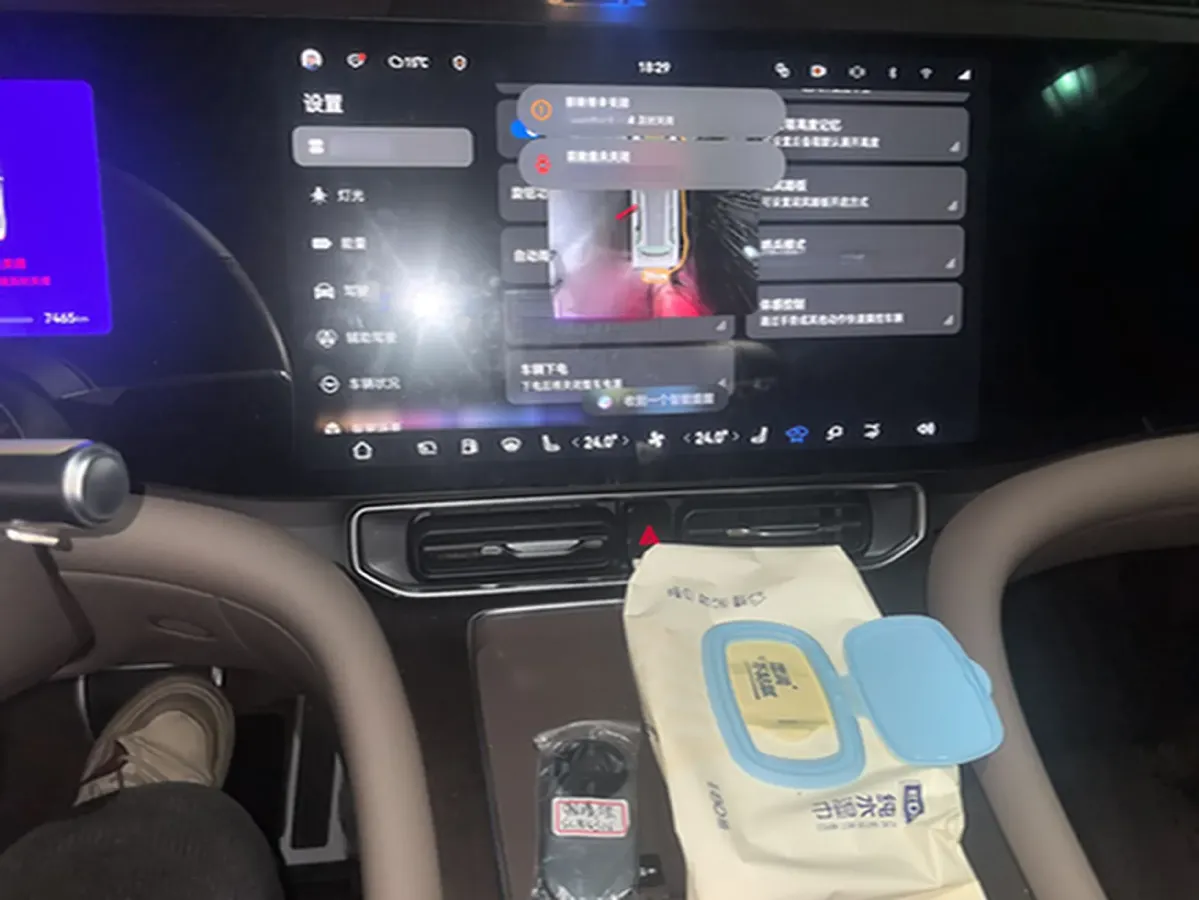 2025 AITO AITO M9 REEV 160HP REEV 52KWH,autocango,china used car exporter,china ev exporter,chinese used car exporter,chinese used ev exporter