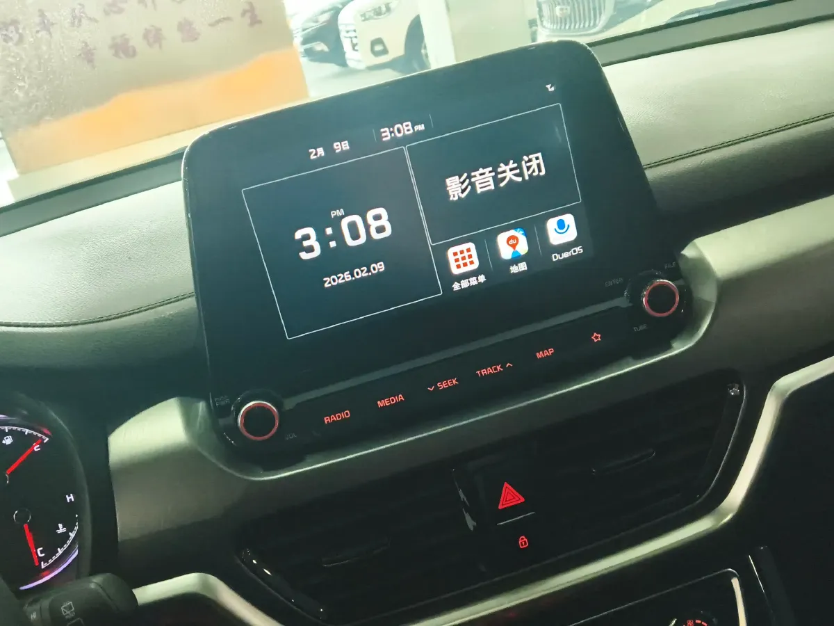 2018 Kia Sportage R 2.0L 160HP L4 6AT,autocango,china used car exporter,china ev exporter,chinese used car exporter,chinese used ev exporter