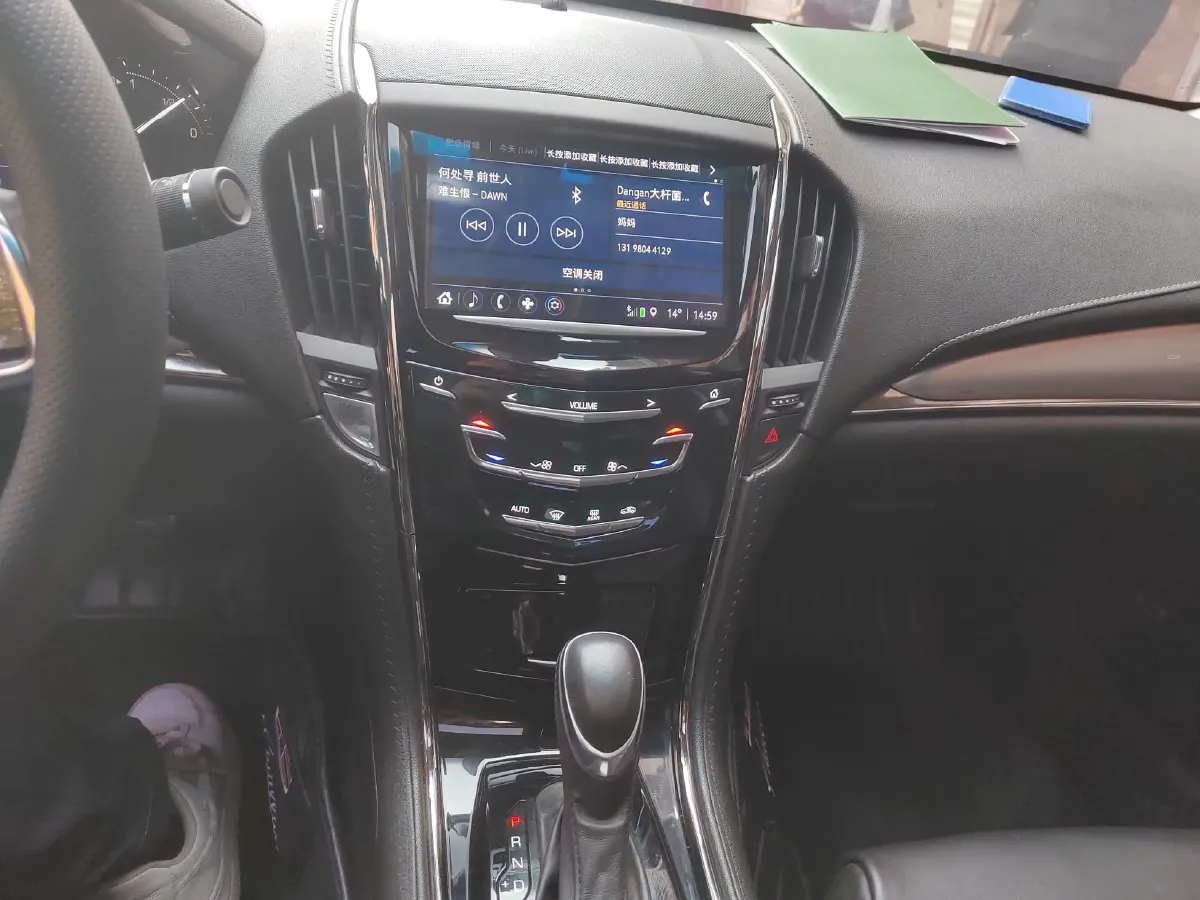 2017 Ford Mondeo 2.0L 143HP L4 E-CVT Hybrid,autocango,china used car exporter,china ev exporter,chinese used car exporter,chinese used ev exporter