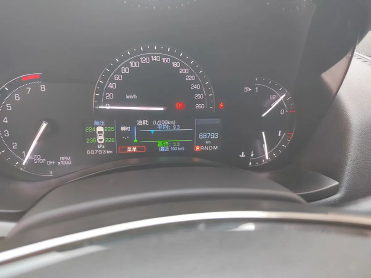 2017 Ford Mondeo 2.0L 143HP L4 E-CVT Hybrid,autocango,china used car exporter,china ev exporter,chinese used car exporter,chinese used ev exporter