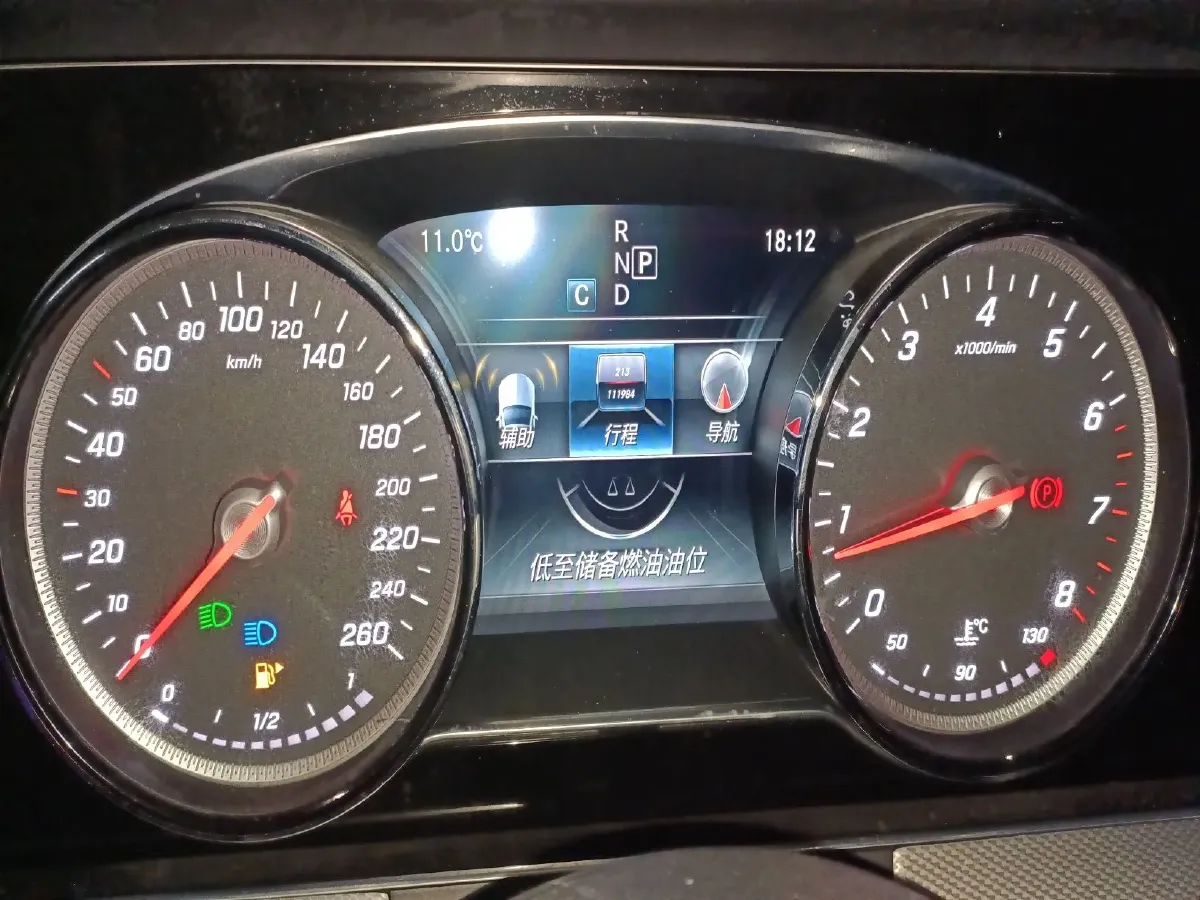 2017 Mercedes-Benz E Class 2.0T 184HP L4 9AT,autocango,china used car exporter,china ev exporter,chinese used car exporter,chinese used ev exporter