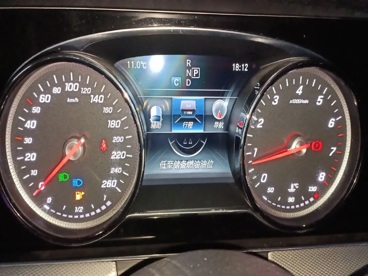 2017 Mercedes-Benz E Class 2.0T 184HP L4 9AT,autocango,china used car exporter,china ev exporter,chinese used car exporter,chinese used ev exporter