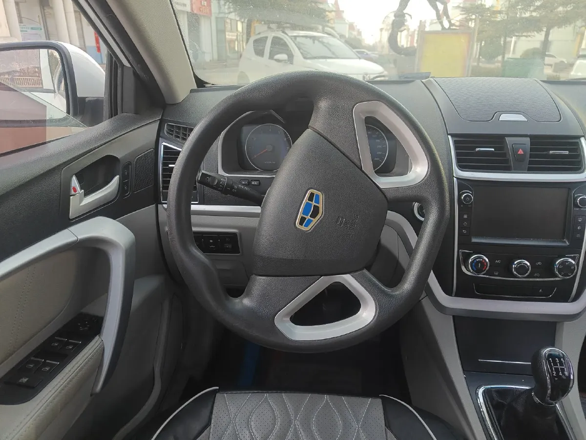 2016 Geely Emgrand 1.5L 109HP L4 5MT,autocango,china used car exporter,china ev exporter,chinese used car exporter,chinese used ev exporter