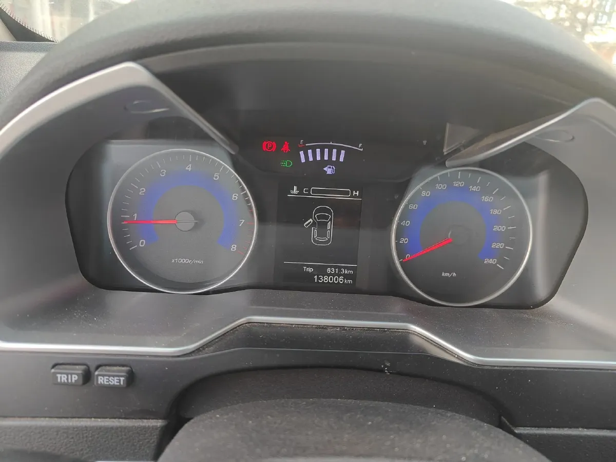 2016 Geely Emgrand 1.5L 109HP L4 5MT,autocango,china used car exporter,china ev exporter,chinese used car exporter,chinese used ev exporter