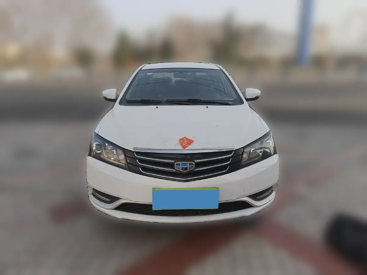 2016 Geely Emgrand 1.5L 109HP L4 5MT,autocango,china used car exporter,china ev exporter,chinese used car exporter,chinese used ev exporter