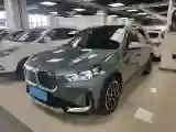 2023 BMW iX1 BEV 66.45KWH